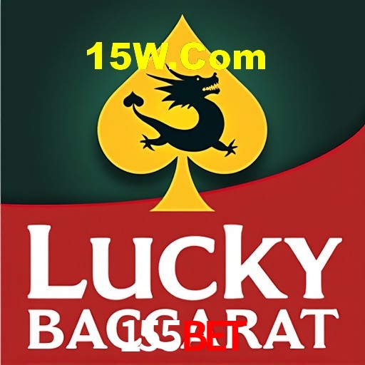 Interface Premium 155Bet
